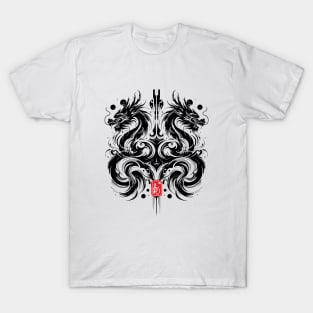 Year of the Dragon T-shirts, Chinese Dragon T-shirts, Mythical Creature, Oriental Dragon, Chinese New Year T-Shirt T-Shirt